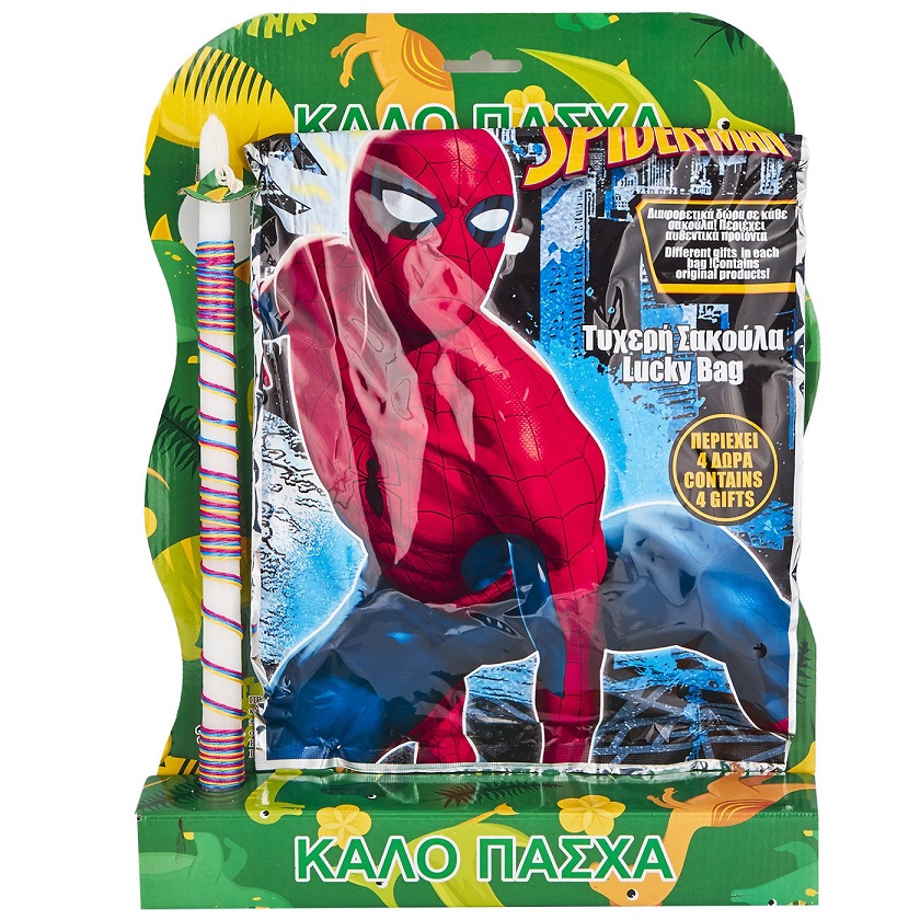 Spiderman τυχερή σακούλα με λαμπάδα